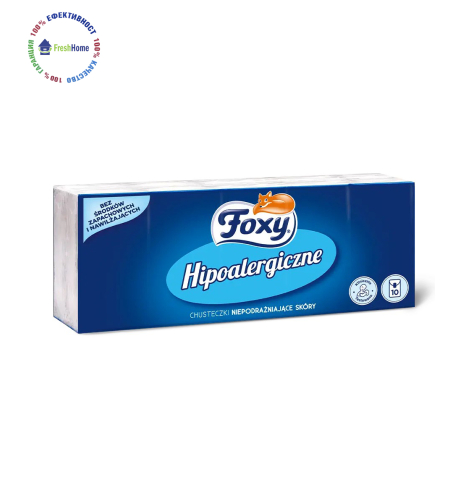 Foxy Hipoalergiczne 3 пл. / 10 бр.