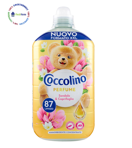 Coccolino Perfume Sandalo & Caprifoglio Formato XXL 87 пранета / 1827 мл. омекотител за тъкани