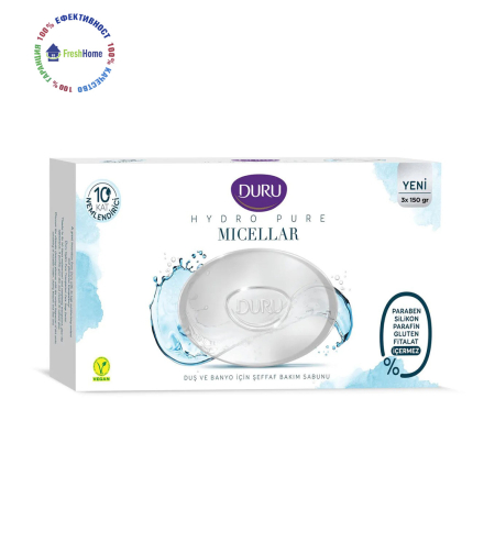 DURU HYDRO PURE MICELLAR сапун с мицеларна вода 3*150 гр.