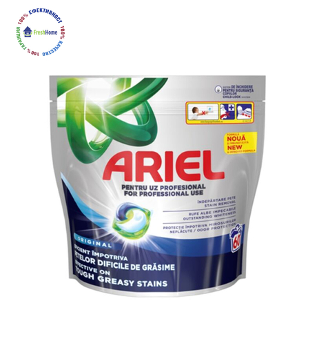 Ariel pods All in 1 Original Professional  капсули за бяло и цветно пране 60 бр.
