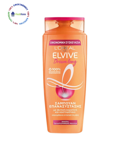 L'Oréal Paris Elvive Dream Long Shampoo 700 ml. шампоан за дълга коса