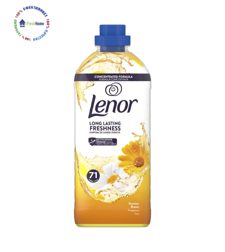 Lenor SUMMER BREEZE омекотител за тъкани 71 пр./ 1491 мл.