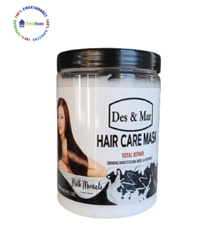 Des & Mar  Hair Care Mask Milk Mirakle Extract Маска с млечни протеини 1000мл