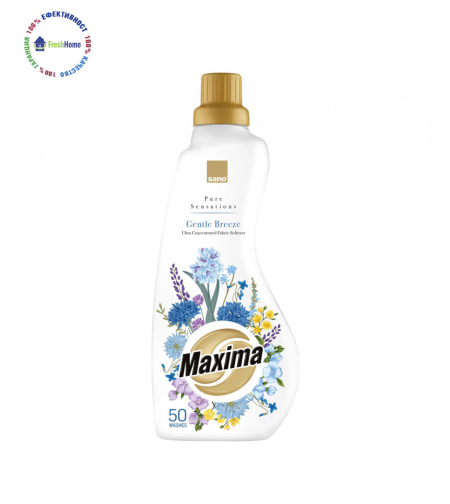 Sano Maxima “Gentle Breeze” концентриран омекотител 50 пранета/1л.