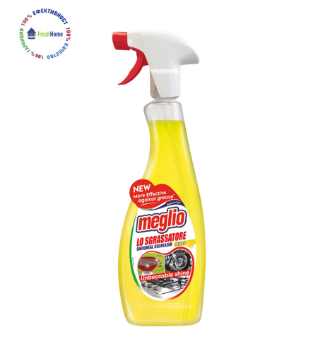 Meglio Limon spray 750 ml. универсален спрей обезмаслител с аромат лимон