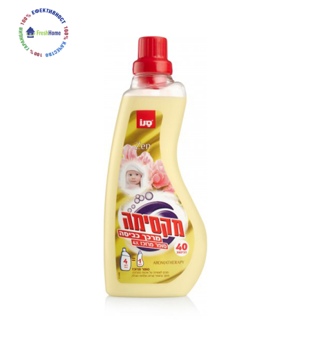 Sano Maxima ZEN омекотител 40 пр./ 1л.