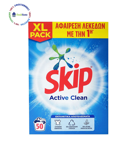 Skip Activ Clean. Универсален прах за пране. 50 пранета/3,250 кг.