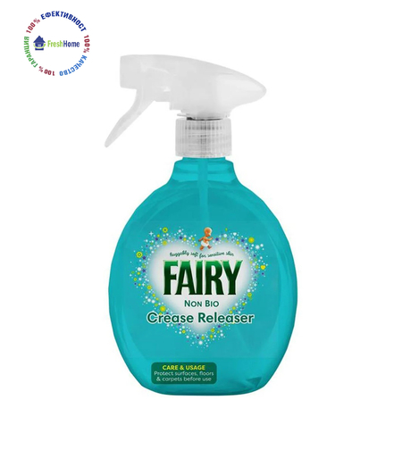 Fairy Non Bio Crease Releaser Spray 500 ml