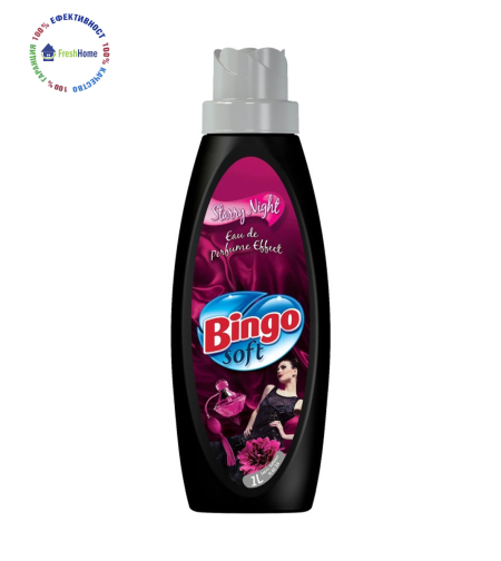 Bingo Soft Starry Night Омекотител за тъкани 1л.