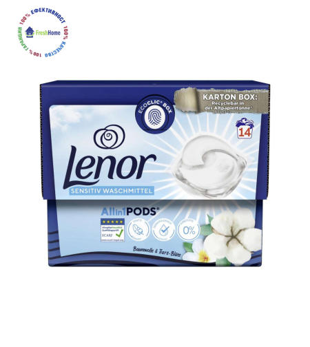 Lenor Sensitive Allin1 pods 14 капсули за пране