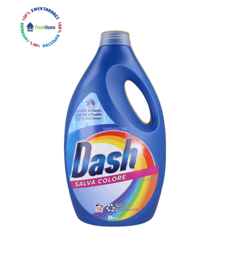 Dash Salva Colore течен перилен препарат за цветно пране 58 пранета/ 2900 мл.