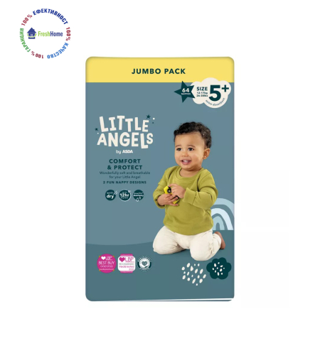 Памперси LITTLE ANGELS  5+ (12-17 kg.)/ 64 бр.