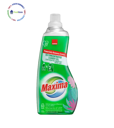 Sano Maxima Moments of JOY x2 concentrated laundery gel перилен препарат 2X концентриран 60 пр. / 1,5л.
