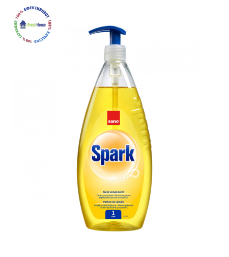 Sano Spark 1l. Веро за измиване на съдове с аромат на лимон
