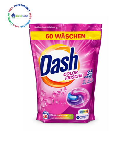 Dash Color Frische Colorwaschmittel капсули за цветно пране 60 капсули