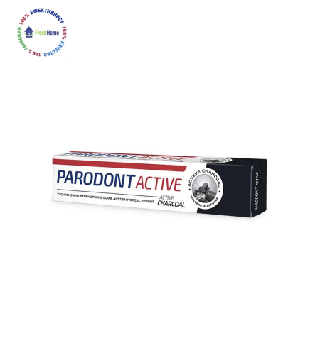 Паста за зъби PARODONT ACTIVE CHARCOAL 75 мл.