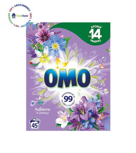OMO Lavender & Jasmine универсален прах за пране 2.520 кг / 45 пранета