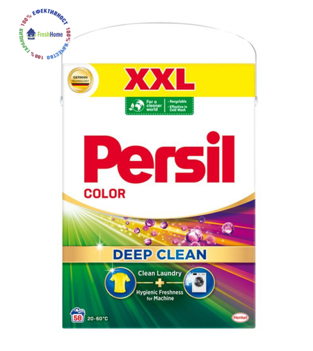Persil COLOR Deep Clean прах за цветно пране 58 пранета /3,48 кг.