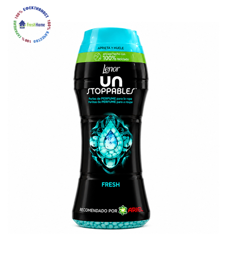 Lenor Unstoppables Perfume Fresh Ariel Парфюмни перли за пране 210 g.