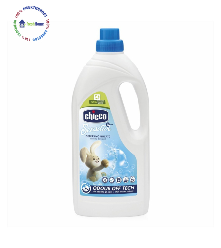 Chicco Baby течен прах за пране, 27 пранета/ 1,5 л.
