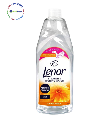 Lenor Summer Breeze Steamer & Ironing water 1l. ароматизирана вада за ютия
