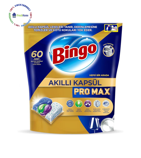 Bingo PRO MAX 60 таблетки за съдомиялна