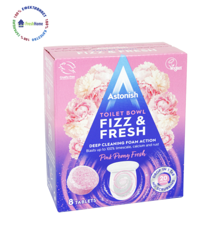 Astonish FIZZ & FRESH Pink Peony Fresh 8 таблетки