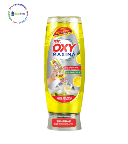 Mr. OXY MAXIMA 500 ml. препарат за съдове 