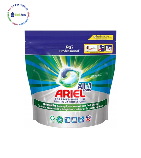 Ariel Pods All in 1 Original Professional 60 капсули за бяло и цветно пране