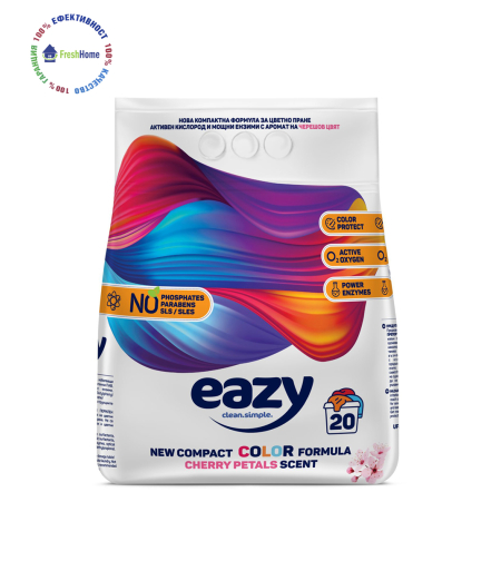 Eazy COLOR прах за цветно пране 20 пранета/ 1,4 кг.