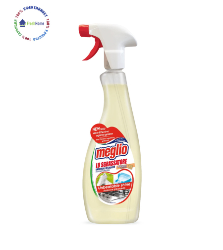 Meglio Marsilia spray 750 ml. универсален спрей ароматизатор с аромат марсилски сапун