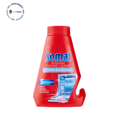 Somat Hygienic Cleanliness 250 ml. интензивен почистващ препарат за съдомиялна машина
