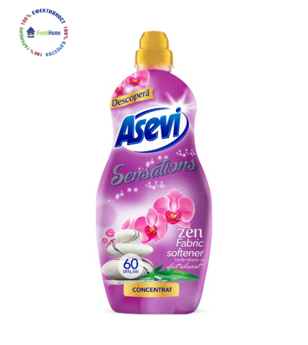 Asevi ZEN  концентриран омекотител  60 пранета / 1.500 мл.