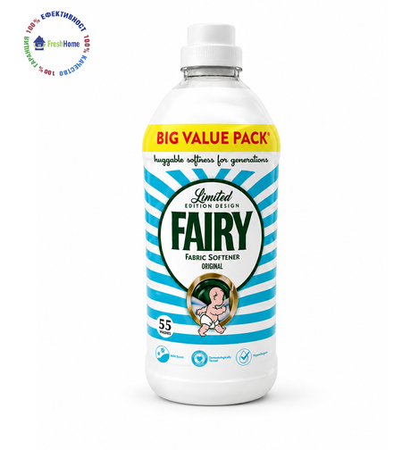 FAIRY ORIGINAL Fabric Softener Limited Edition Desing омекотител за тъкани 55 пранета/ 1.815 л.
