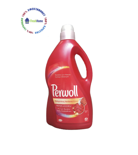 Perwoll течен перилен препарат за цветно пране. 72 пранета/ 3.96 л.