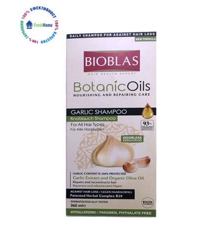 Bioblas шампоан с чесън, 360 мл.