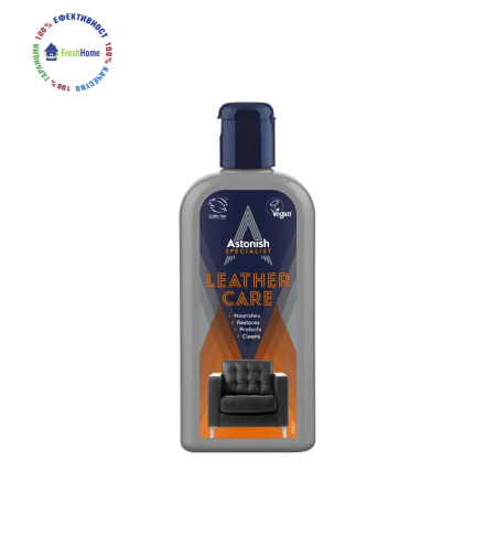 Astonish SPECIALIST LEATHER CARE почистващ крем за кожа 250 мл.