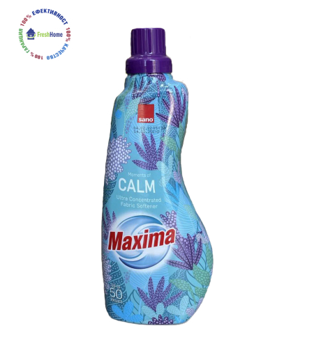 Sano Maxima “CALM” концентриран омекотител 50 пранета/1л.