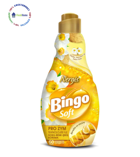 Bingo Nergis PRO ZYM Омекотител за тъкани 60 пранета / 1440 мл.