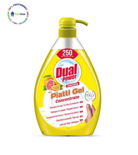 Dual 1l. Концентриран гел за измиване на съдове с аромат на цитрусови плодове.