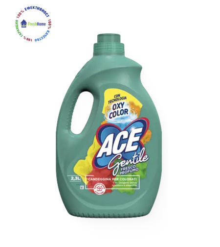 ACE OXY COLOR Gentile Fresco Profumo препарат белина за цветни дрехи 2,3 л.