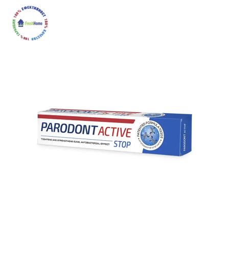 Паста за зъби PARODONT ACTIVE STOP 75 мл.