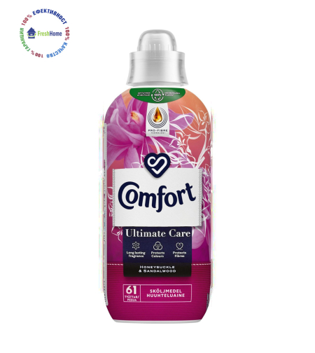 Comfort Ultimate Care кHONEYSUCKLE & SANDALWOOD онцентриран омекотител 61 пранета / 1.1 л.