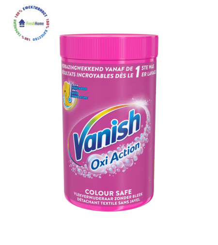 Vanish Oxi Action GOLD Powder Colour 1500 гр. Прах за петна за цветно пране