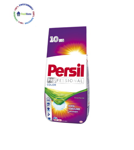 Persil Professional COLOR прах за пране 10 kg