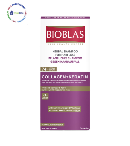Bioblas Collagen and Keratin шампоан за тънка и слаба коса 360 мл.