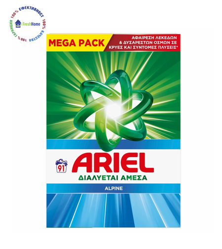 Ariel Alpine прах за бяло и цветно пране 91 пранета 5.915 кг