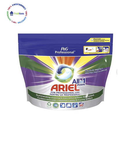 Ariel Pods All in 1 Colour Protect Professional 60 капсули за цветно пране