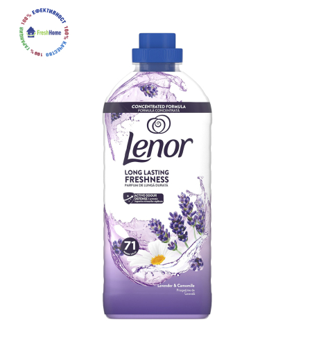 Lenor Lavander & Camomile омекотител за тъкани 71 пр./ 1491 мл.