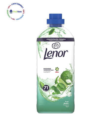 Lenor Fresh Meadow омекотител за тъкани 71 пр./ 1491 мл.